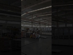 Аэрозольный конус