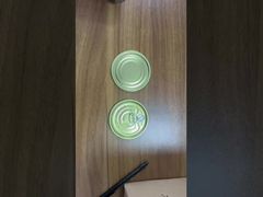 202 52.3 Пищевая банка крышка легко открытая белая, желтая, золотая, прозрачная, алюминиевая печать No MOQ